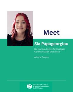 Member spotlight, Sia Papageorgiou 1